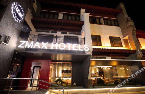 Yanta Qu Hotel | 57 m² Hotel ∙ 4 guests