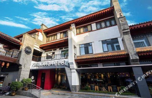 Yanta Qu Hotel | 57 m² Hotel ∙ 4 guests