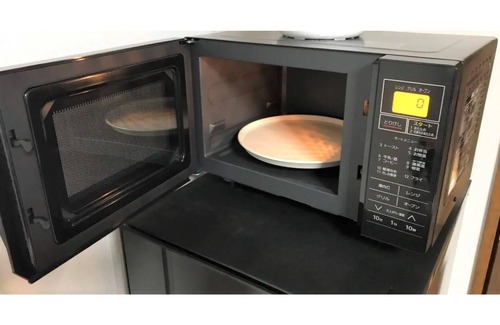 Nakano Apartment | 6 minutes by train from Shinjuku station Free Wi/Nakano-ku Tokyo