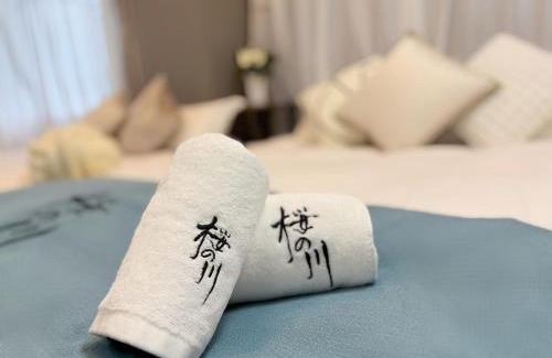Sugamo Apartment | 60 巣鴨駅 5分 2-6人丨Sugamo JR Line 5 minutes 2-6 people