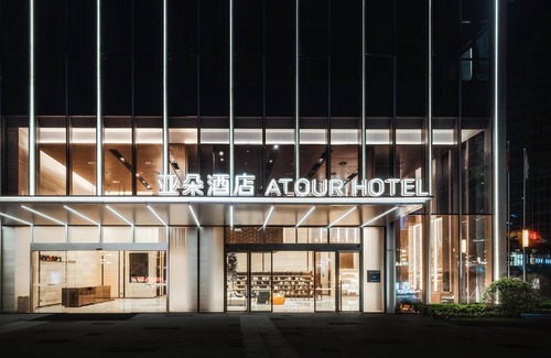 Chongqing Hotel | 64 m² Hotel ∙ 2 guests
