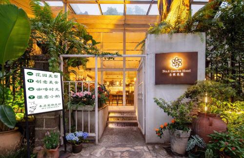 Shekou Hotel | 6號花園別墅酒店 Shenzhen No'6 Garden Villa -French Window with garden view,Close to Sea World &Shekou Ferry Port &K11 Ecoast &Subway Nearby ,Offer Western food and coffee &English speaking with tour services