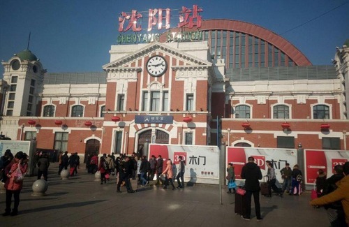 He Ping Hotel | 7 Days Hotel Shenyang Railway Station Zhongshan Square Branch