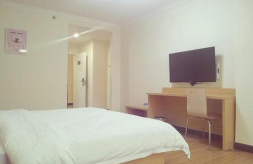 Nanhai Hotel | 7 Days Inn Foshan Pingzhou Jade Street Branch