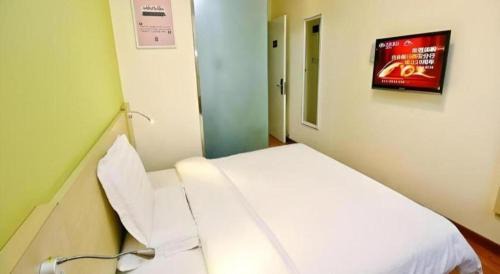 Xincheng Hotel | 7 Days Inn Xi'an Railway Station