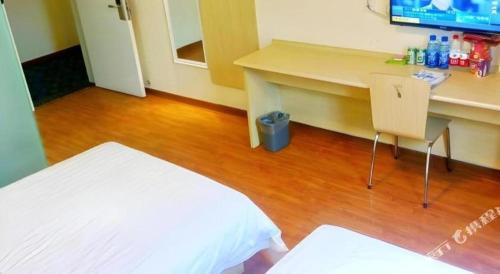 Xincheng Hotel | 7 Days Inn Xi'an Railway Station