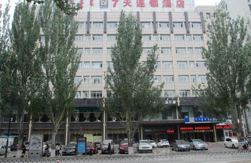 Dongsheng Hotel | 7Days Inn Dongsheng Railway Station