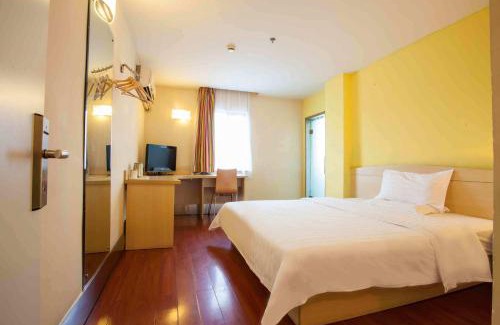 Chancheng Hotel | 7Days Inn Foshan Zumiao Baihua Plaza