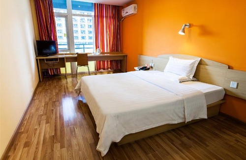Yunyan District Hotel | 7Days Inn Guiyang Wenchang Pavilion
