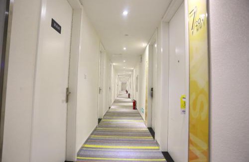 Guangyang District Hotel | 7Days Inn Langfang High-Speed Railway Station Branch