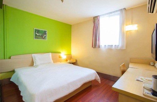 Meijiang District Hotel | 7Days Inn Meizhou Wuzhou Cheng Bus Terminal