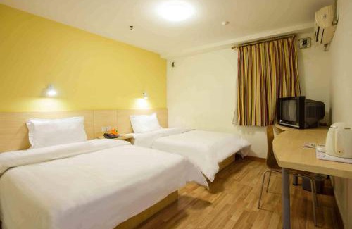 Xihu Hotel | 7Days Inn Nanchang Railway Central Station