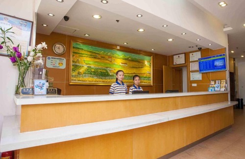 Luohu Hotel | 7Days Inn Shenzhen Hong Ling Subway Station