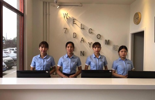 Wu'an Hotel | 7Days Inn Wuan Bus Station Branch