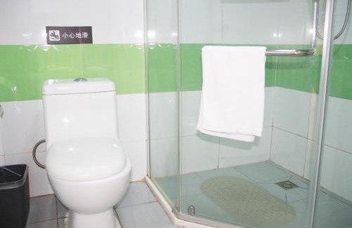 Wuchang Hotel | 7Days Inn Wuchang Railway Subway Station