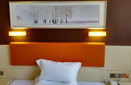 Shaoguan Hotel | 7Days Premium Shaoguan Shixing Road