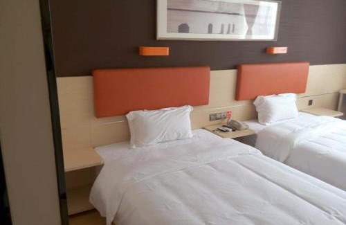 Shaoguan Hotel | 7Days Premium Shaoguan Shixing Road