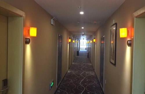 Sucheng District Hotel | 7Days Premium Suqian Yanghe Town Branch