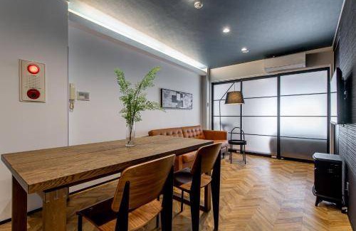 Nagasaki House | 80 m² House ∙ 2 bedrooms ∙ 7 guests