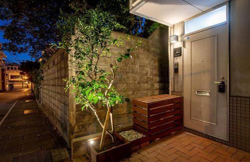 Nagasaki House | 80 m² House ∙ 2 bedrooms ∙ 7 guests