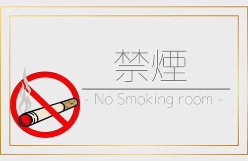 Kurobe Hotel | 81 m² Hotel ∙ 1 bedroom ∙ 2 guests