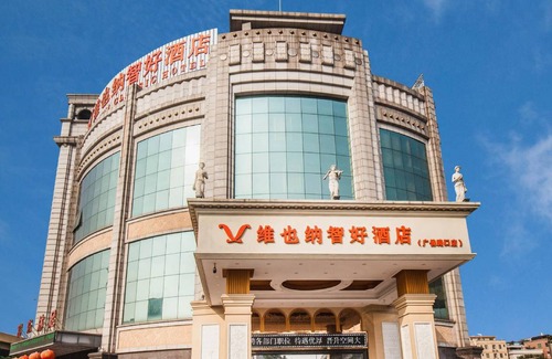 Nanhai Hotel | 86 m² Hotel ∙ 2 bedrooms ∙ 3 guests
