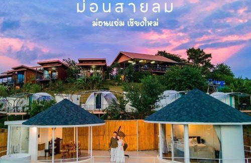 Mae Rim Resort | 97 m² Resort ∙ 2 bedrooms ∙ 5 guests