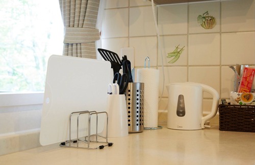 Yamanakako House | A comfortable room for friends and family/Minamitsuru-gun Yamanashi