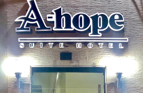 El Tambo Hotel | A-Hope Suite Hotel