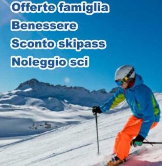 San Vittorino House | A L'Aquila per un sogno