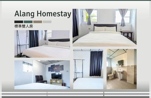 Lanyu House | A-Lang Homestay