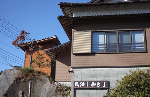 Bungoono House | A quiet space in a rural landscape