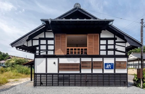 Tenei-mura House | A whole old private house where you can enjoy the / Sukagawa Fukushima