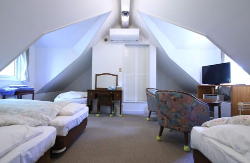 Appi Onsen House | Aara Wakka