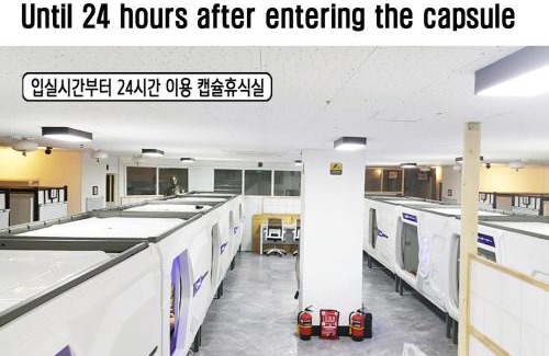 Bupyeong-dong House | ABC Dormitory type Multi room guest house motel hotel
