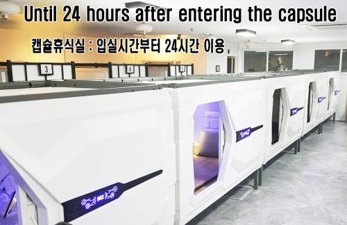 Bupyeong-dong House | ABC Dormitory type Multi room guest house motel hotel