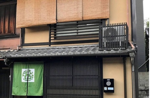 Nakagyo Ward House | About 10 minutes on foot from Nijo Station Kyoto/Kyoto Kyōto