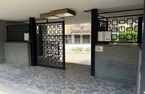 Zona I Val Melaina Apartment | Accogliente Casa per Vivere la Città nel Verde Fuori dal Caos ma ben Collegati