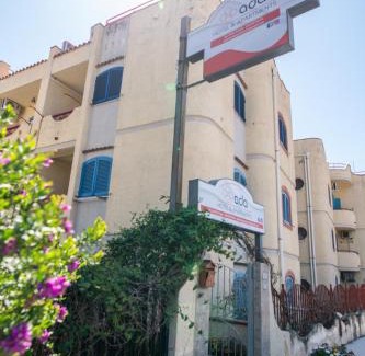 Recanati Apartment | Ada Hotel