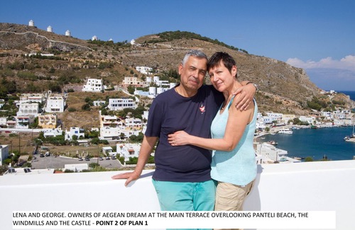 Panteli House | Aegean Dream: A 5 stars recently refurbished entire home