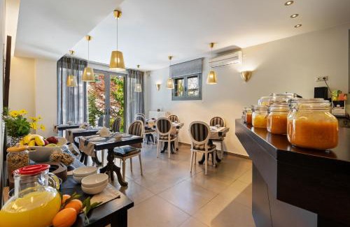 Nafplion City Centre Hotel | Aerinon Guesthouse
