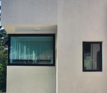 Aewol Apartment | Aewol Yusuam Shell Hansion