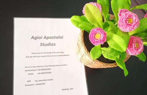 Agii Apostoli Apartment | Ag.apostoloi studios