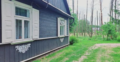 Biala Podlaska House | Agroturystyka całoroczna Ranczo Husinka