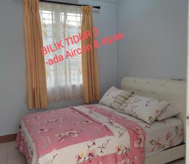 Pusat Komersil Lee Ling House | Aiman's Homestay for Muslim