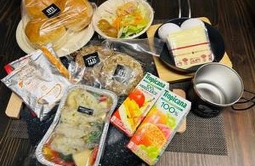 Takayama Other | AiMiX Minami Norikura BASE (formerly AiMiX Nature - Vacation STAY 76946v