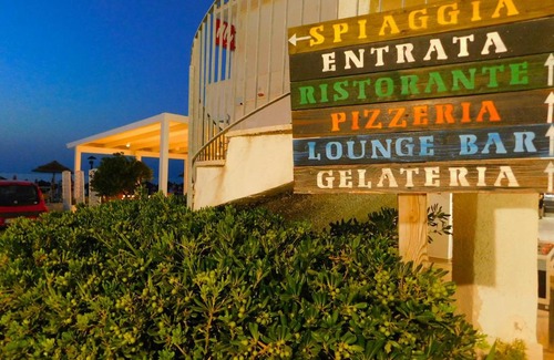 Lido del Sole Hotel | Albergo Lido Diomedee