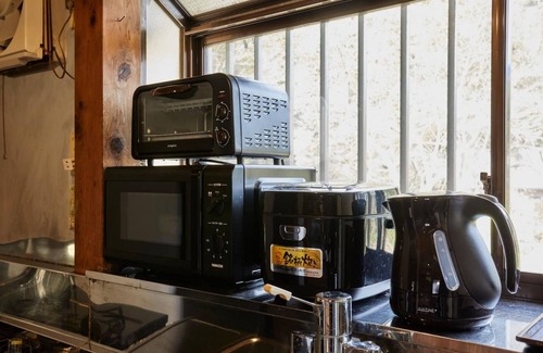 Izu House | Allyoucanwatch movies with Amazon Prime on a la/Izu Shizuoka