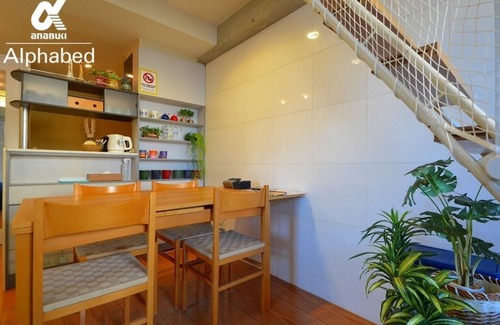Tokiwa Cho Apartment | Alphabed Takamatsu Kawaramachi 501 d/Takamatsu Kagawa