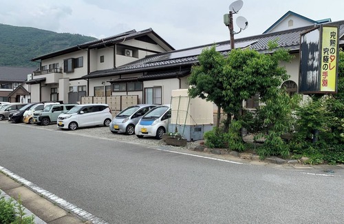 Isawa Onsen House | An elegant moment spent in a hot spring town - Smile Support I/Fuefuki Yamanashi